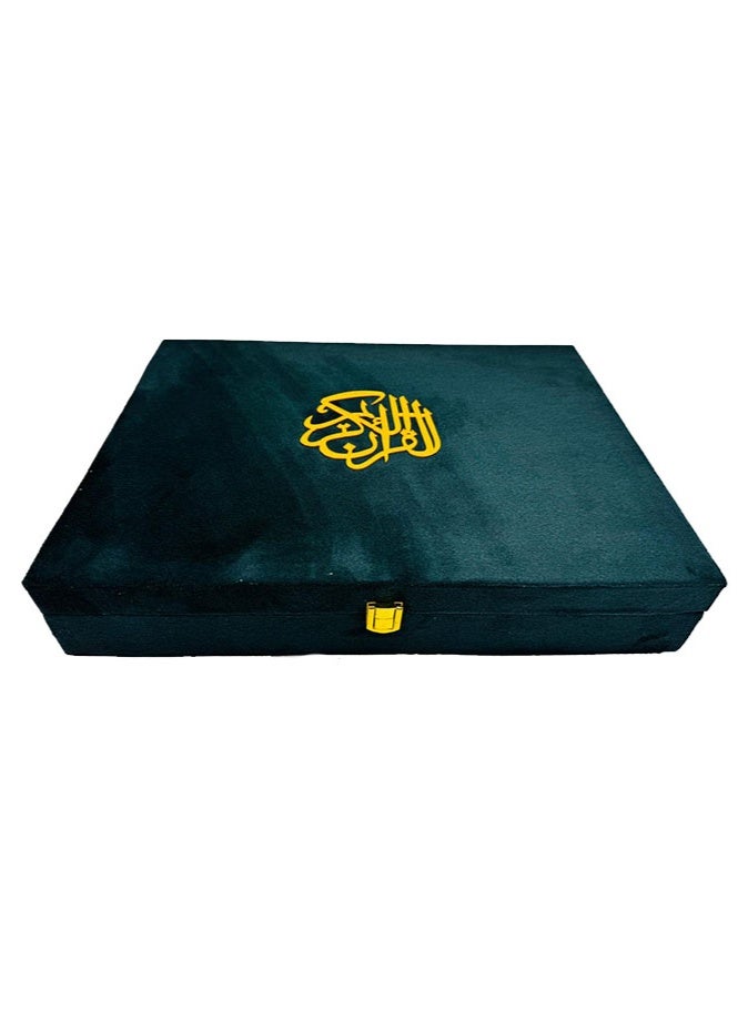 Mudassar Ali Goods Wholesalers L.L.C Velvet Quran Box Big Size – Premium Islamic Quran Storage & Gift Box | Fits Large Quran | Size 25×35 cm - Image 2